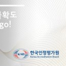 KAB 교육아카데미