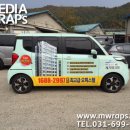 세기파크뷰 이미지