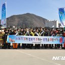 고드름축제장 이미지