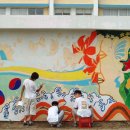 상주남부초등학교 이미지