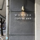 커피홀(coffeehole)부천역곡점 | 부천카페 커피맛집 분더커피바 역곡본점 주차공간 메뉴판