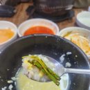 밀양콩나물해장국 2호점