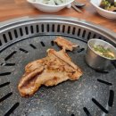 복돈갈비
