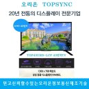 오리온모텔 이미지