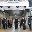 광양주유소 이미지