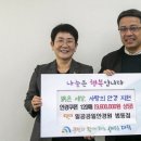 일공공일안경원 디트뉴스24