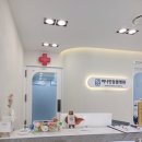 비나인동물병원 이미지