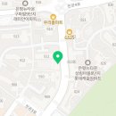 한우리독서토론논술증산독서교실논술교습소