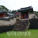 서정카 투어코리아