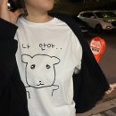 다솜세탁 | 나의 발 밑은 맑을 줄 몰라서 당연하게 너를 떠올려야겠지만