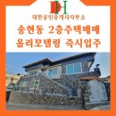 A0345 네이버블로그