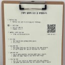 스테이살랑 이미지