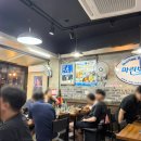 동태 해물찜 코다리 1번가 마린보이(주안점) | 왕십리역 마린보이 동태 해물찜 코다리1번가, 코다리조림 후기