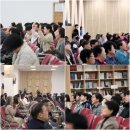 할렐루야!!! 대전 사랑하는교회 주일예배에 최고로 많은 수인 384명이 참석하였습니다. 이미지