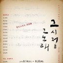 씨앤디 이미지