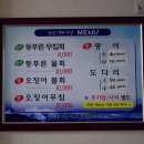 천부 시장 골목 이미지