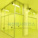 공간클린 티스토리