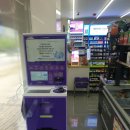 CU서산이안점 이미지