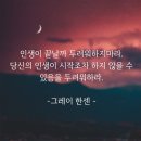 시우담