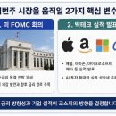(주)더숨