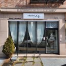 세교고등학교 | 예뻐진오늘 오산점 갈바닉 림프관리 + 스톤 테라피 + 아로마 오일로 받는 등 스트레스 케어 60분 리얼 후기