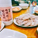 여왕밀면 이미지