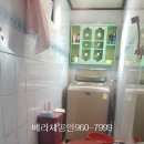 회기공인중개사사무소 이미지