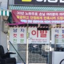 헤라헤어클럽 이미지