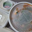 [내돈내산] 충북 음성 맛집 진고래아구찜해물찜 솔직 후기