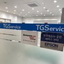 일산서비스 | 노트북 사용 중 꺼짐 위도우 재설치 비용 레노버 일산 서비스센터 방문 후기