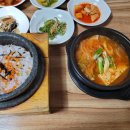 청산돌솥밥 | 광주 화정동 맛집 청산돌솥밥 먹어본 후기