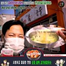 김가네전통손칼국수