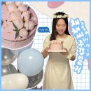 주간일기 | 24년 10월 (3~5) 파티의 연속