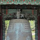 문경명소. 1년에 딱 한번 개방 희양산(996.4m) 봉암사. Bongamsa Temple in Heeyangsan Mt. opens only...