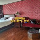 천안금빛공인중개사사무소 이미지