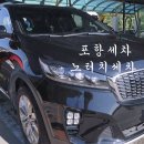 자명LPG충전소 이미지