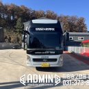 단양군시티투어 네이버블로그