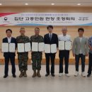 오류3리 이미지