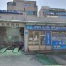 만도플라자올림픽점 이미지