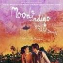 무드인디고 이미지