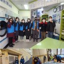 망미1동 행정복지센터 이미지