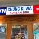 청기와타운 잠실점 | 청기와타운 잠실점 방문 후기 : 힙한 갈비 맛집, 숯불 향 가득한 육즙 파티 속으로