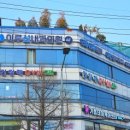 신내과의원 이미지