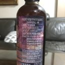 이지콤 | 마켓컬리 콤부차 삼종 후기(아임얼라이브유기농콤부차, 이지콤부차, 부루구루콤부차)