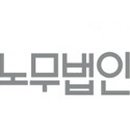 (주)서빅 네이버블로그