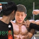 하저민박 이미지