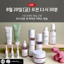 온리유커머스