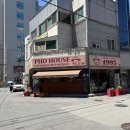 국수하우스 - 안산시 단원구 예술대학로 145-1 | 진주 경상대 후문 맛집 '포하우스' 가좌동 월남쌈 쌀국수 베트남 음식 솔직후기