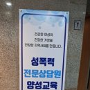 100.평생학습원_3 이미지