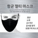 비케이구매대행